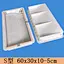 concrete plastic mould
